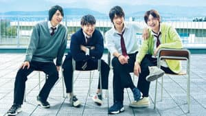虹色デイズ — foto 5