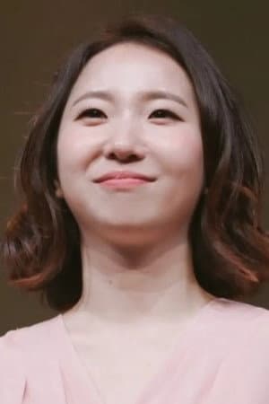 김영은