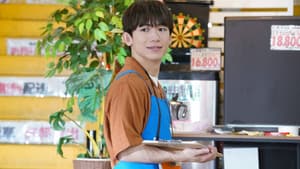もう一度パパと呼ばれる日 — foto 1