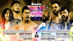NJPW Road to Tokyo Dome 2025 - Day 2 — foto 5
