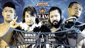NJPW G1 Climax 32: Day 7 — foto 4