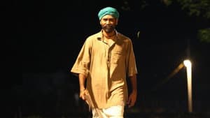 அசுரன் — foto 8