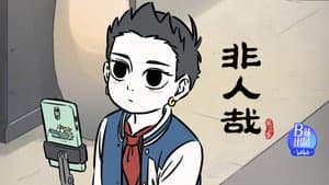 Episodio 10