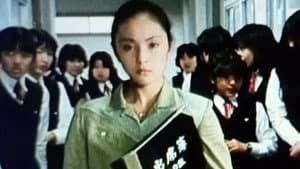 怨霊女子学園 恐怖の連続殺人!! — foto 1