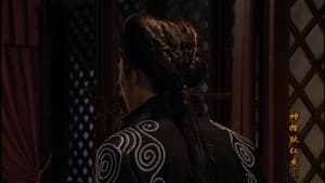Episodio 7