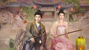 无忧渡 — foto 5