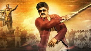 జై సింహా — foto 1