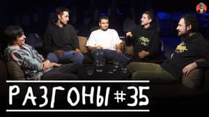 Episodio 9