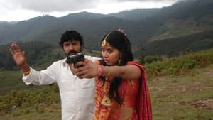 அவன் அவள் — foto 1