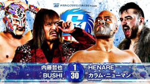 NJPW G1 Climax 34: Day 17 — foto 5