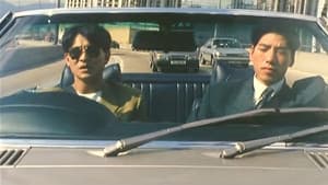 衝擊天子門生 — foto 1