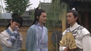 陆小凤传奇1：陆小凤前传 — foto 1