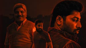 ചുഴൽ — foto 1