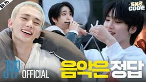 Episodio 8