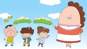 新あたしンち — foto 1