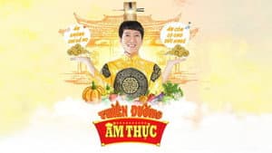 Thiên Đường Ẩm Thực — foto 1