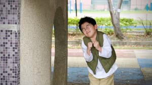 屁孩不屁孩 — foto 1