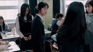 죄 많은 소녀 — foto 2