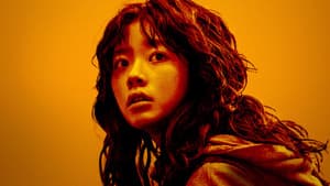 콘크리트마켓 — foto 4