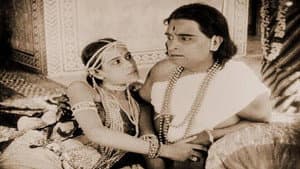 Prem Sanyas — foto 4