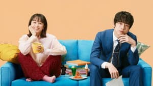 婚姻届に判を捺しただけですが — foto 1