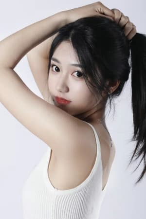 李靖雯