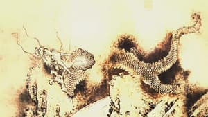 如果国宝会说话 — foto 8