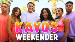 Kavos Weekender — foto 1