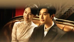 Episodio 32