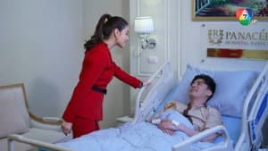 Episodio 6