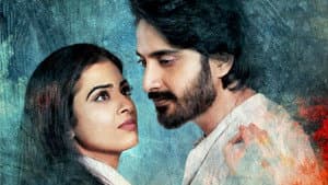 ఓ కల — foto 1
