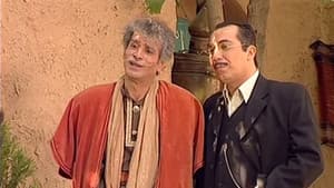 Episodio 11