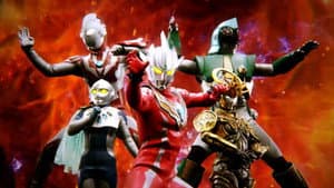 ウルトラマンレグロス ファーストミッション — foto 1