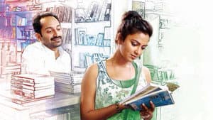 ഒരു ഇന്ത്യൻ പ്രണയകഥ — foto 2