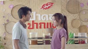 ตำย่าบอก — foto 1
