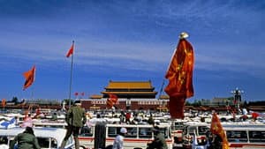 Tiananmen — foto 4