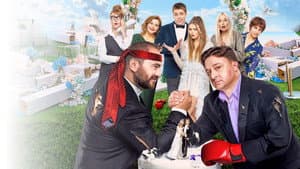 Битва пап — foto 1
