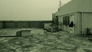 Terror & Shadow — foto 9