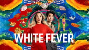 White Fever — foto 6