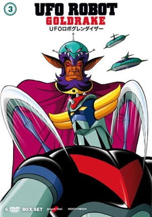 Temporada 1