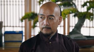 僵尸参将 — foto 5
