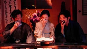 春画先生 — foto 3