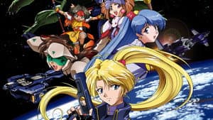 メルティランサー THE ANIMATION — foto 1