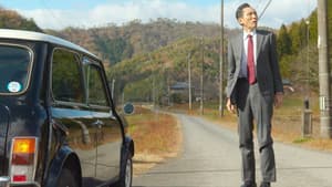 孤独のグルメ2021大晦日スペシャル～激走！絶景絶品・年忘れロードムービー — foto 4