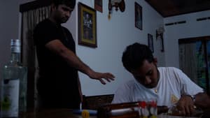 Asphodel — foto 1
