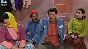 عيلة 7 نجوم — foto 1