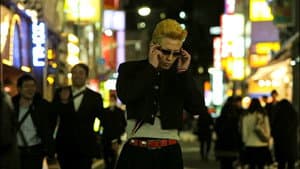 ガチバン NEW GENERATION — foto 8
