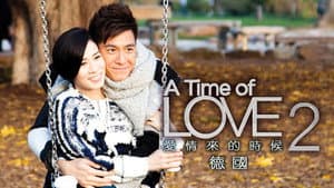 愛情來的時候 — foto 6