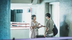 艷陽天 — foto 3