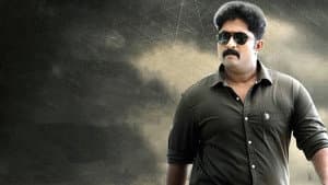 സത്യം മാത്രമേ ബോധിപ്പിക്കൂ — foto 1